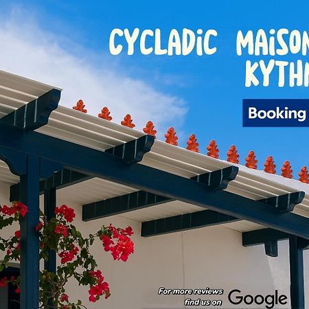 Cycladic Maisonette Kythnos Exterior photo